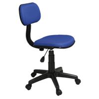 Ghế xoay văn phòng GX01,GX01A