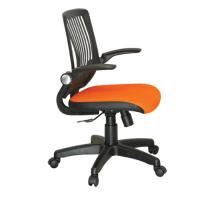 Ghế xoay văn phòng GX17 