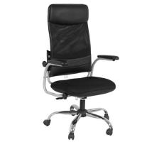 Ghế xoay lưới GX207B-S