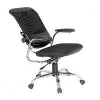 Ghế xoay văn phòng GX207M