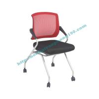 Ghế Gấp Tựa Lưới 190 GX309