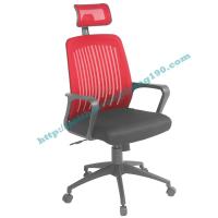 Ghế Xoay Tựa Lưới 190 GX401B