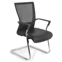 Ghế Họp Chân Quỳ GQ17-M