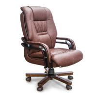 Ghế Xoay Da 190 Cao Cấp GX506